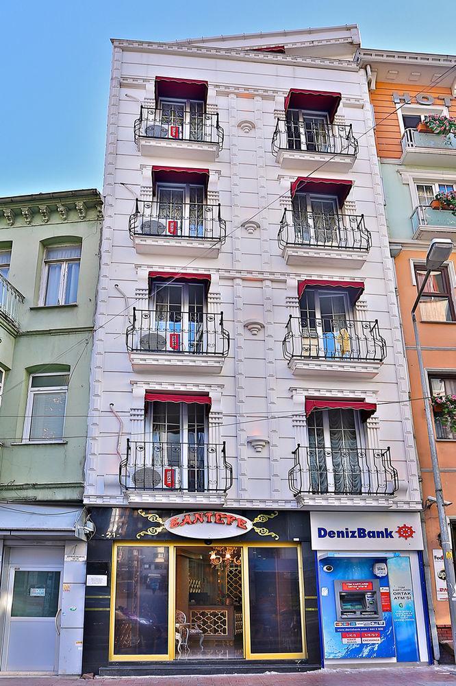 Otel Santefe 3*